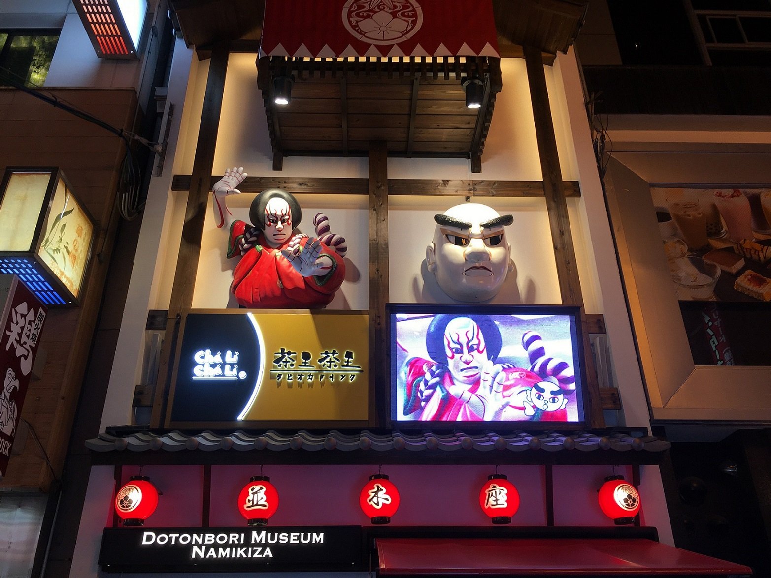 🏛️ 이부스키시 고고학 박물관(지유칸 곳코 하시무레) 이미지 10